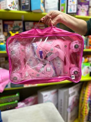 гдз полный курс математики 4 класс узорова нефедова ответы: Ролики в большом ассортименте ✅ цены от 1900 до 3500 сом есть все — 7