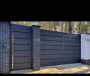 argus security systems: Современные уличные ворота и калитка в едином стиле - Тип: откатные — 1