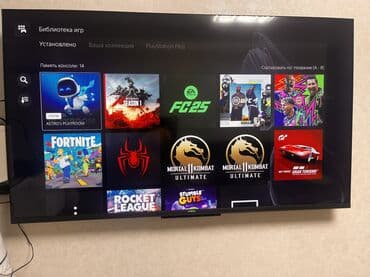 плейстейшен 5 бу: СРОЧНО ПРОДАМ PS5 SLIM 1 TB+ ИГРЫ! Состояние идеальное! Продаю — 4