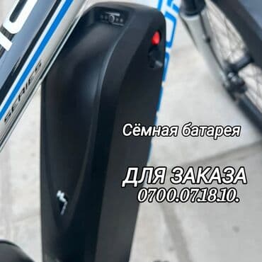 машина электрический: Здравствуйте! Это мощный городской электросамокат ES14 (бренд — 4