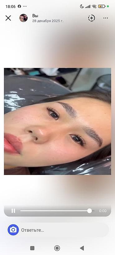 ls 4 6: Ресницы, 4D, 5D, Классика, С выездом на дом, Консультация, Гипоаллергенные материалы — 3