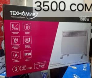 бытовая техника в рассрочку бишкек: Электрический обогреватель Конвекторный, Напольный, более 2000 Вт — 5