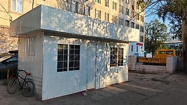 Коммерциялык мүлк: Павильон/киоск сатылат Узун туурасы 5/3 Ичи-15М кв Дареги Фучика — 1