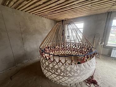 Спорт и хобби: Юрта (каркас, традиционная сборная конструкция) Описание: - Разборный — 5