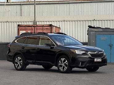 рейка одиссей: Subaru Outback: 2020 г., 2.4 л, Вариатор, Бензин, Универсал — 1