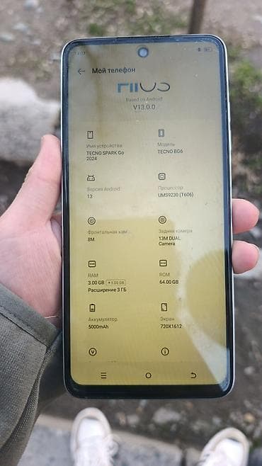 x 256: Tecno Spark Go 2024, Б/у, 64 ГБ, цвет - Голубой, 2 SIM — 2