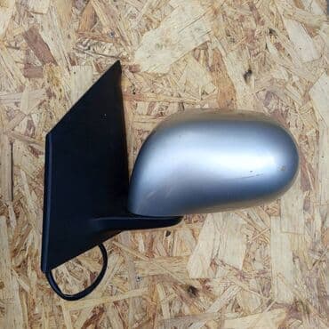 Квадроциклдер: Каптал сол Күзгү Nissan Колдонулган, Оригинал — 2