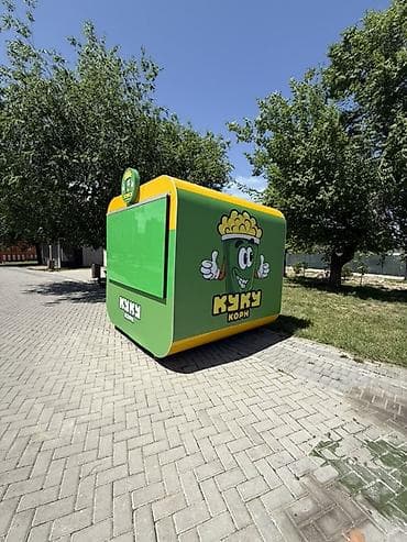 vibish com: Торговый киоск — передвижной модуль (на колесах) для уличной торговли — 2