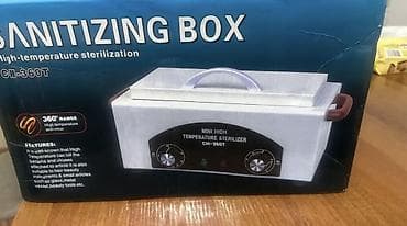 стерильные машинки: Стерилизатор высокой температуры CH-360T (Sanitizing Box) - — 3