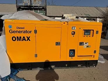 Генераторы: Дизельный генератор OMAX в шумозащитном кожухе. От 30 кВ до 800 кВ — 3