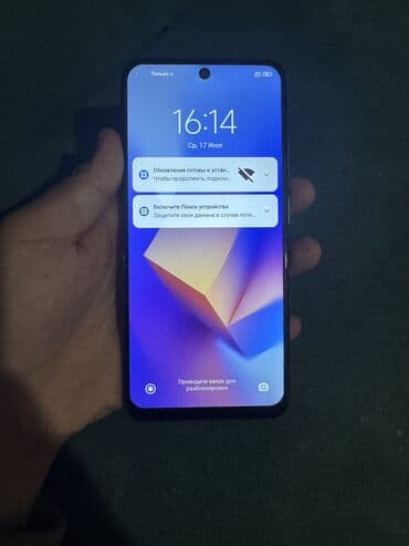 redmi note 8 pro в бишкеке: Redmi, Redmi Note 10S, Б/у, 128 ГБ, цвет - Голубой, 2 SIM — 2