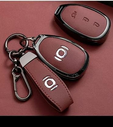 чон арвк: Продаётся чехол для ключей CHANGAN Q05 коричневый цвет доставка — 7