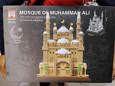 Конструктор MINGER M77150 — Mosque of Muhammad Ali - Тематический