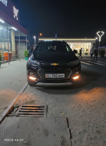 таета авенсис универсал продажа бишкек: Chevrolet Tracker: 2019 г., 1.4 л, Автомат, Бензин, Кроссовер — 1
