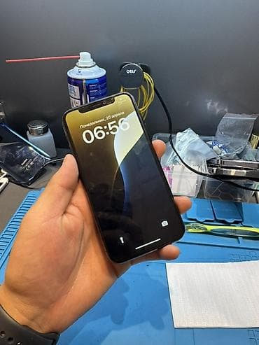redmi note 9 pro max: IPhone 11 Pro, Б/у, 256 ГБ, Space Gray, Защитное стекло, Чехол, 78 % — 2