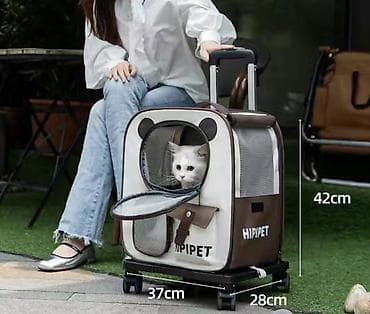 Үй жаныбарлары: Откатная переноска-тележка для домашних животных HIPIPET - Формат — 1