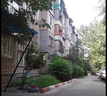2 бөлмө, 47 м², Жеке план, 2 кабат, Косметикалык ремонт — 6