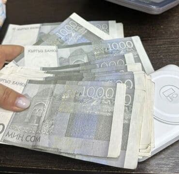 работа для инвалидов на дому: Уйдо отуруп акча табабыз декреттеги кожойкелерге эн соонун жумуш — 5