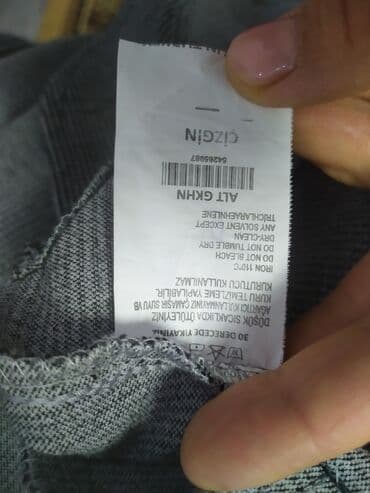 брендовые кардиганы: Кардиганы — 3