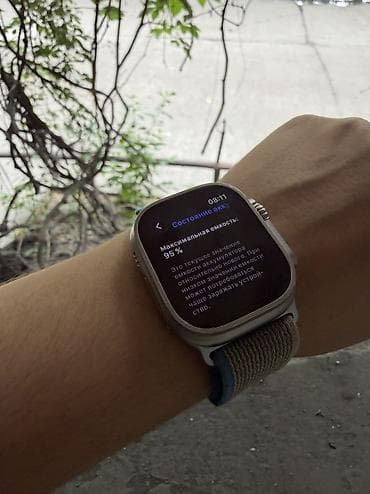 whoop 4 цена: Apple Watch Ultra (1‑го поколения), модель MNH23LL/A 49 mm titanium — 2