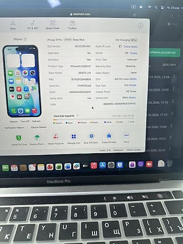 телефон iphone: IPhone 17 Pro, Б/у, 256 ГБ, Синий, Кабель, 100 % — 9