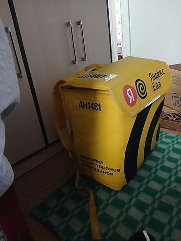 шанель сумки: Терморюкзак курьера «Яндекс Еда» - Профессиональный изотермический — 2