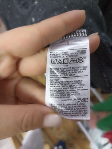 шерстяные кофты женские больших размеров: Кофта, XL, L — 4