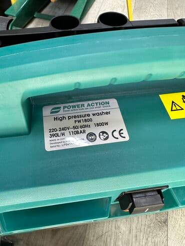 пистолет для монтажной пены: Мойка высокого давления Самовывоз, Бесплатная доставка, Платная доставка — 5