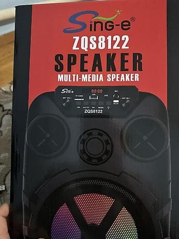 Аудиотехника: Портативная акустическая система Sing-e ZQS8122 - Диффузор 8" - — 8