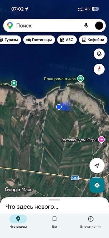 участка сатылат: 100 соток, Айыл чарба үчүн, Сатып алуу-сатуу келишими — 1