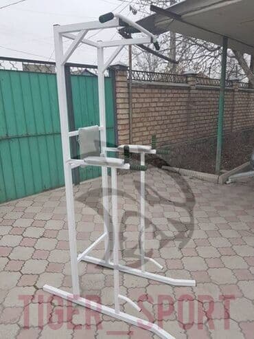 турник для дома бишкек цена: Турник, 3 в 1, Напольный, Новый, Платная доставка, Самовывоз — 1