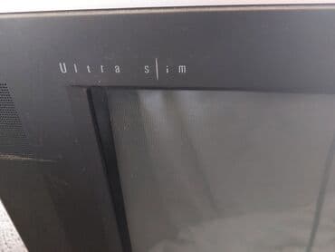 скупка старых нерабочих телевизоров: Телевизор LG в рабочем, хорошем состоянии.
Размер большой — 3