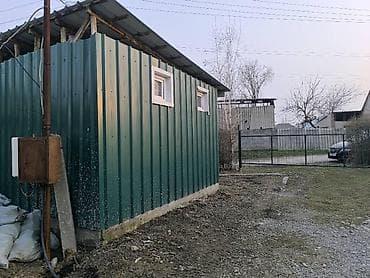 купить участок в балыкчы: 13 соток, Для бизнеса, Красная книга — 4