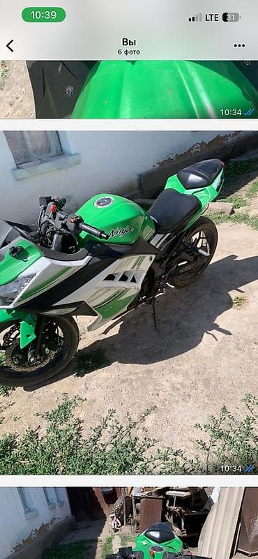 генератор к5: Спортбайк Kawasaki, 250 куб. см, Бензин, Взрослый, Б/у — 3