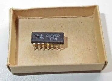блоки питания оригиналы: К157УД2, К157УД3, К1434УД1, микросхема, советские, СССР, НОВЫЕ ! Есть — 1