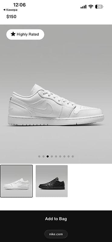 обувь жордан: Мужские кроссовки, 38, 37.5, Jordan, Новый, цвет - Белый — 1