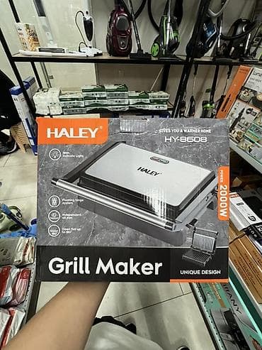 gril: Электрогриль HALEY HY-8508 (Grill Maker) - Мощность: 2000 Вт - — 1