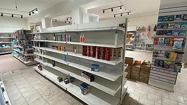 магинит: СРОЧНО ПРОДАМ Торговое оборудование для магазина: металлические — 3