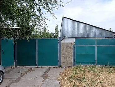 12 соток, Красная книга