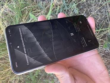 ми 10 с: IPhone 11 Pro Max, 64 ГБ, Белый, 71 % — 3