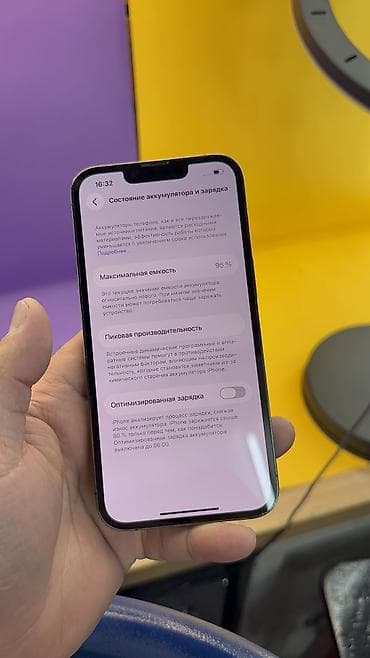 iphone sr: IPhone 13 Pro, Б/у, 256 ГБ, 95 % — 7