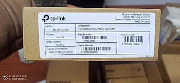 technics rs: Медиа конвектор tp-link mc111cn цена 2800 сом — 2