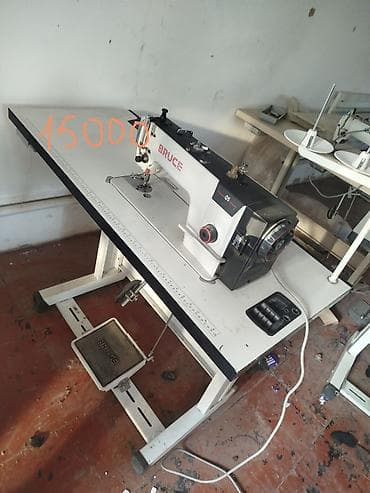 Jack, В наличии — 5