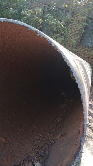 микрометр инструмент: Металлопрокат — 1