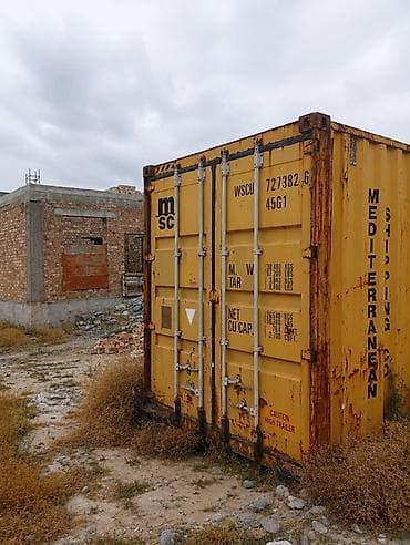Контейнеры: Морской контейнер MSC 45G1, 40-футовый High Cube (высота 9’6” / 2,9 — 2