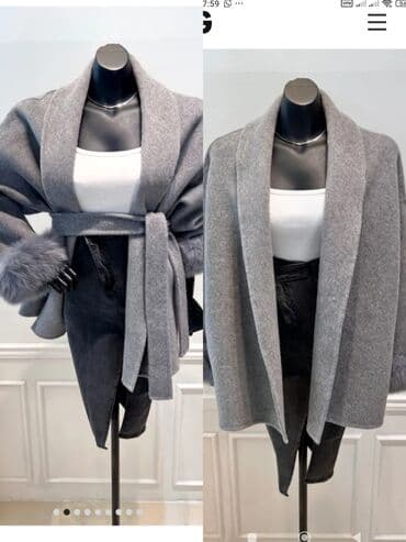 куплю пуховый платок: Кардиган, Шерсть, Осень-весна, С меховой отделкой — 1