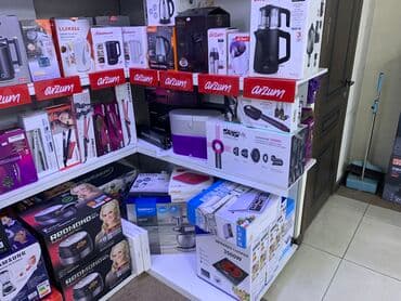 беспроводной пылесос бишкек: Пылесос

Магазин ТЕХНО ОРДО 


АДРЕС: Курманжан Датка 73 (75) — 5