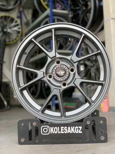 bbs rs: Куйма Дисктер R 15 AC Schnitzer, Комплект, тешиктери - 4, Жаңы — 2