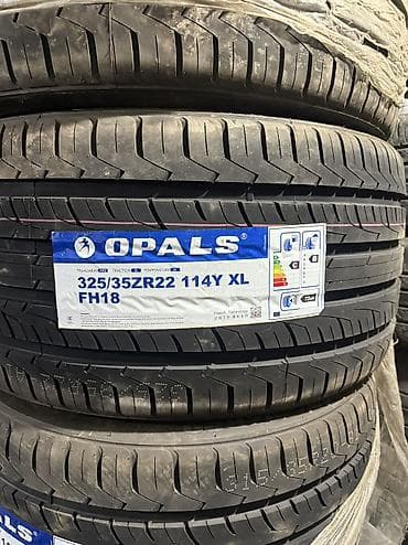 шина на степ: Шины 325 / 35 / R 22, Лето, Новый, Комплект, Легковые, Китай, Opals — 1