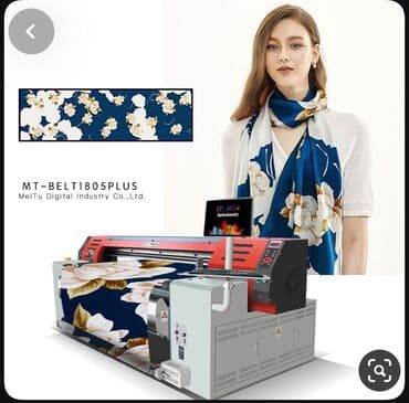 печать на кружках сублимацией: Сублимациялык (дисперсиялык) басып чыгаруу, | Кофталар, толстовкалар, Кийим, Жаздыктар — 1